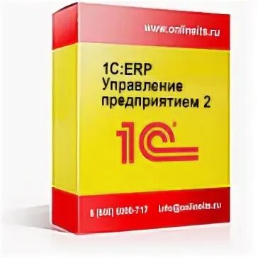 Комплект прикладных решений на 5 пользователей. 1с:зарплата и кадры государственного учреждения 8. 1с:зарплата и кадры государственного учреждения 8. базовая версия. комплект прикладных решений 1с. 1с:зарплата и кадры государственного учреждения 8 корп.