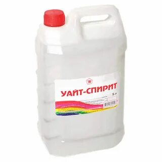 Уайт спирит 10 л