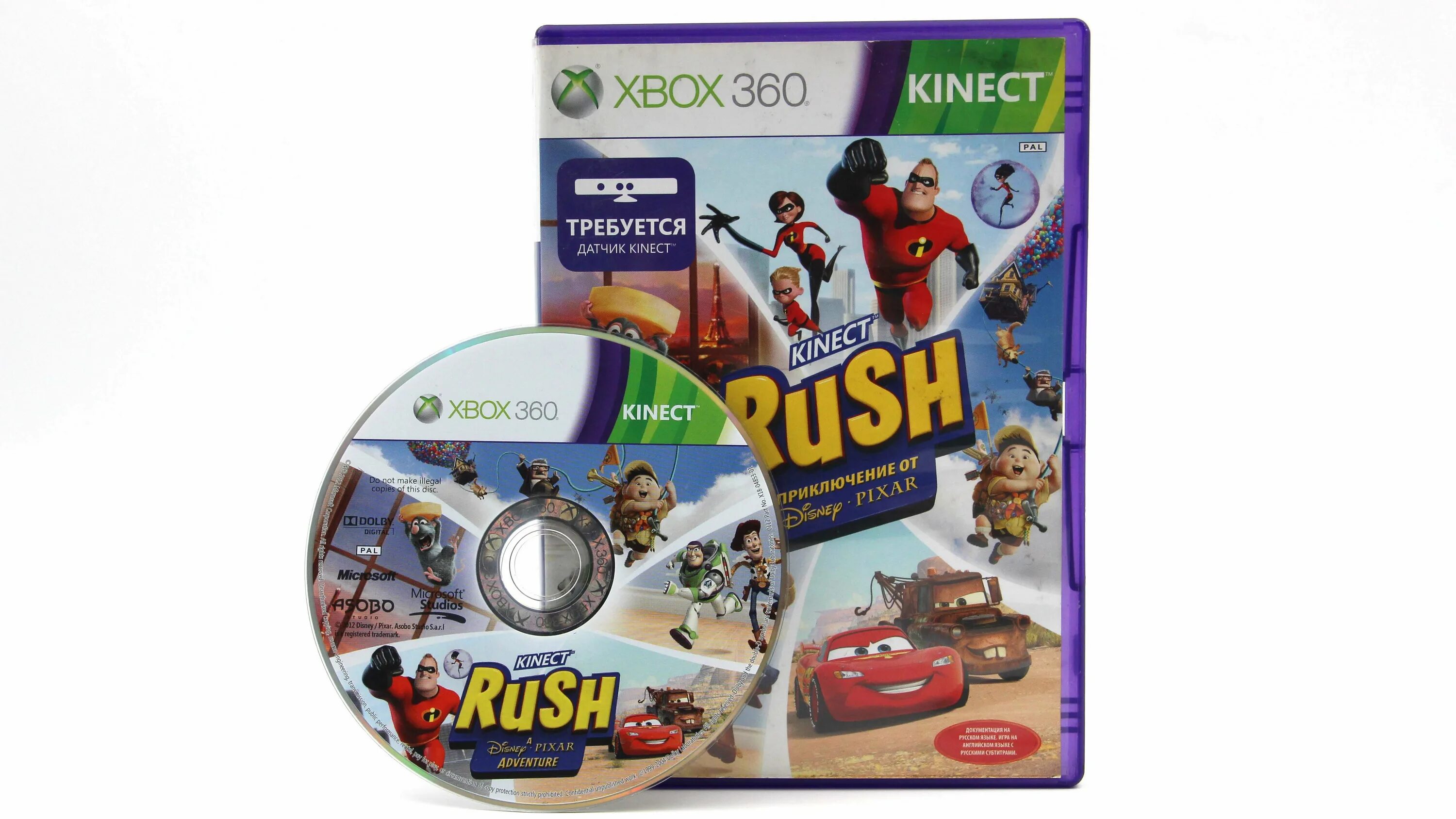 Disney pixar xbox. Kinect rush a disney pixar adventure xbox 360. Disney pixar rush xbox one. раш дисней пиксар. Xbox 360 pixar вверх.