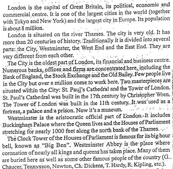 London текст 4 класс. Текст про лондон на английском языке. London текст на английском. Достопримечательности лондона на английском. Тексты на английском языке с переводом.
