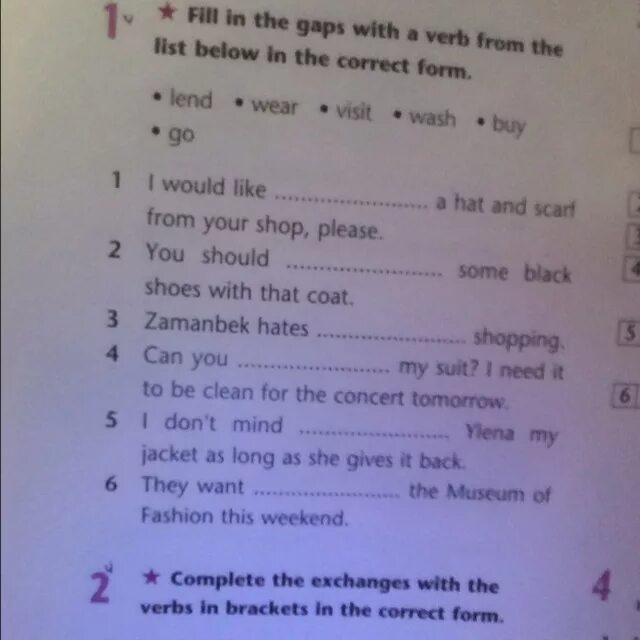 Английский язык fill in the gaps with. Английский fill in the gaps with the verbs from the. Fill in the gaps with the correct form of the verbs be and have ответы. Fill in the gaps with ответы. Complete the text the correct form of the verbs in the list ответы.