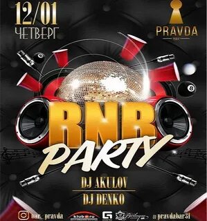 B party