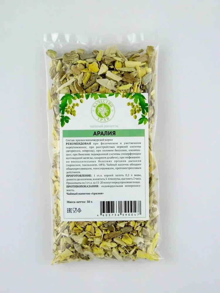 Корни аралии маньчжурской сырье. Аралия маньчжурская гербарий. Аралия маньчжурская сырье. Корни аралии сырье. Аралия маньчжурская корень.