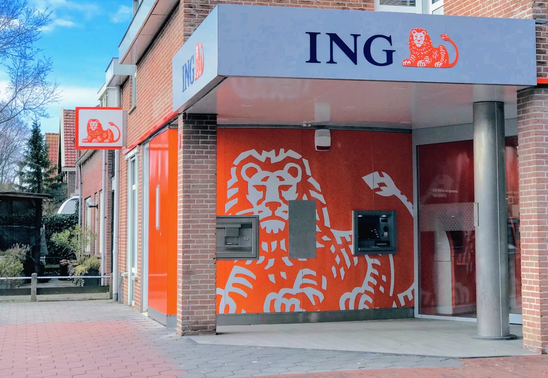 Инг банк евразия. Ing банк. Ing банк лого. Ing Bank идентификация в Нидерландах. Банк за дорогой.