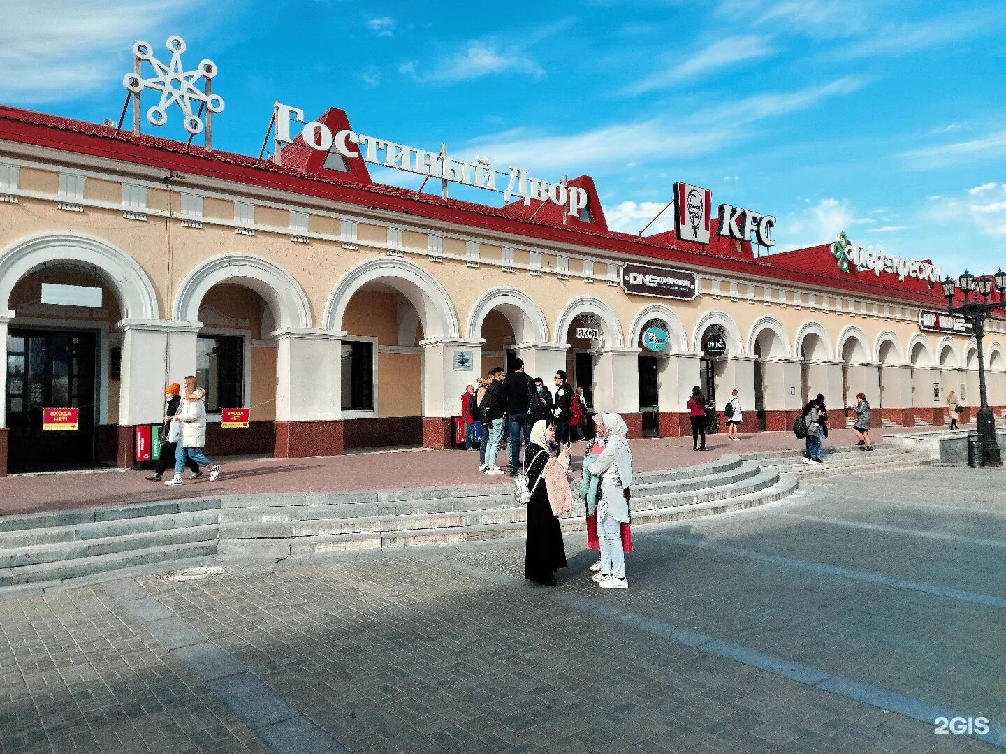 верхнеторговая площадь уфа. стерлитамак гостиный двор. гостиный двор уфа 2020. гостиный двор уфа режим работы. гостиный двор уфа режим работы.