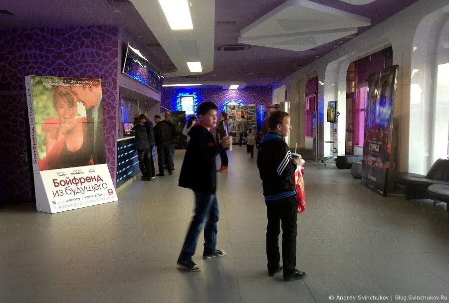 броско молл в хабаровске кинотеатр расписание. кинотеатр броско молл хабаровск. киноафиша хабаровск на сегодня броско. маджестик хабаровск кинотеатр. кино афиша хабаровск кино.