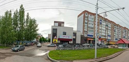 Нуга бест стерлитамак коммунистическая улица. Гиппократ стерлитамак. Аптека ру стерлитамак артема. Коммунистическая 102 стерлитамак на карте. Коммунистическая 102.