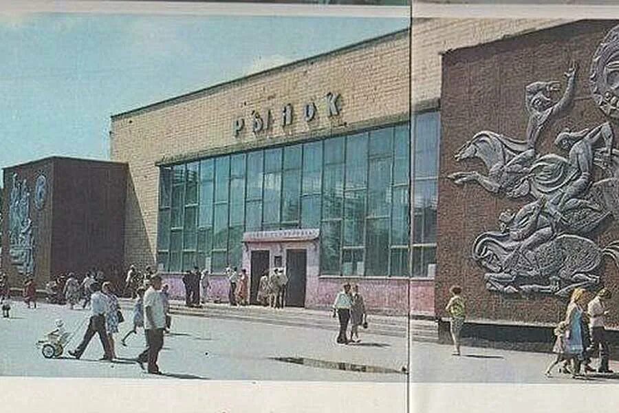 абакану 90. скульптуры к 90-летию абакана. абакан в 90-е годы. абакану 90. хакасия абакан 90 лет.