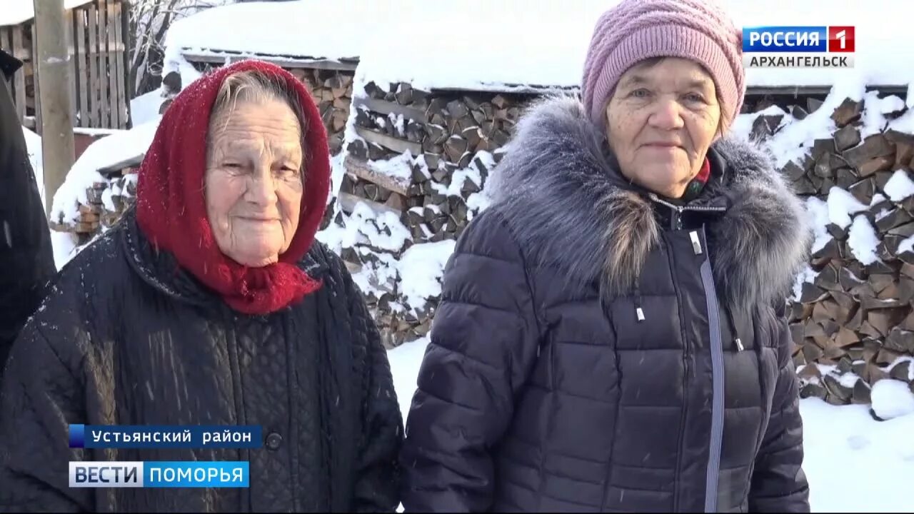 Погода на неделю в октябрьском устьянского. Устьянский район село Шангалы. Шангалы Устьянский район Архангельская. Архангельская область Устьянский район поселок Шангалы. Алфёровская в Устьянском районе.