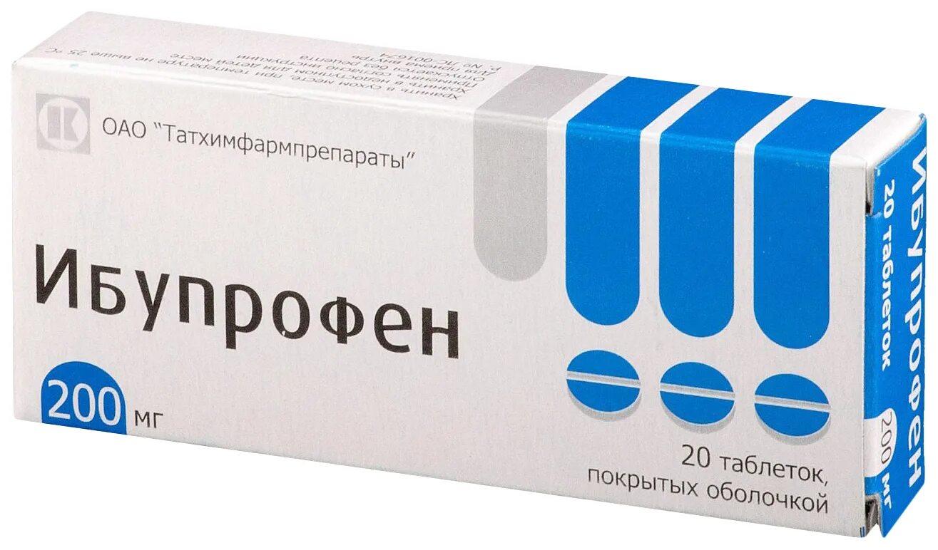 Как часто пить ибупрофен. Ибупрофен таблетки 200 миллиграмм. Ибупрофен 200мг табл. Ибупрофен Татхимфармпрепараты. Ипхофен.