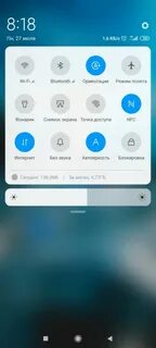 Redmi 9 шторка