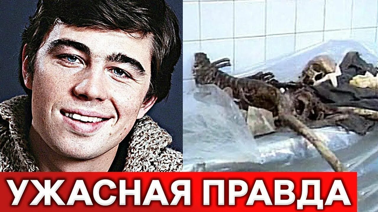 Как сейчас выглядит сергей бодров Звезда "Брата 2" объяснила народную любовь к Бодрову-младшему "Кино "