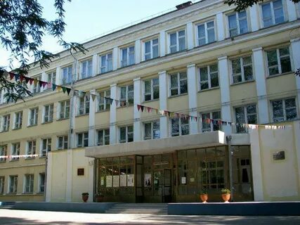 Школа на донской сочи