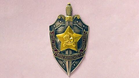 Кгб разведка