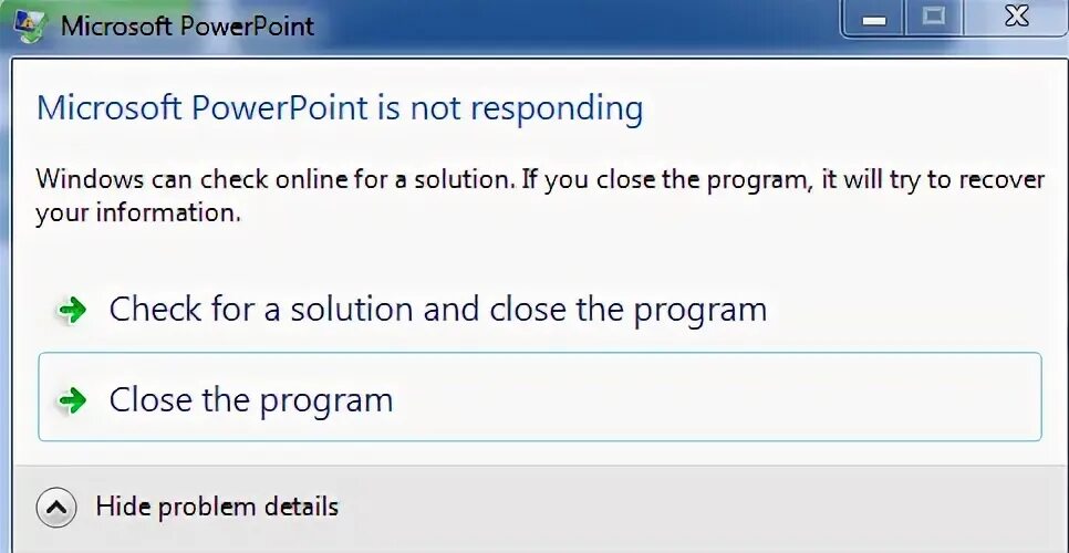 Ошибка powerpoint