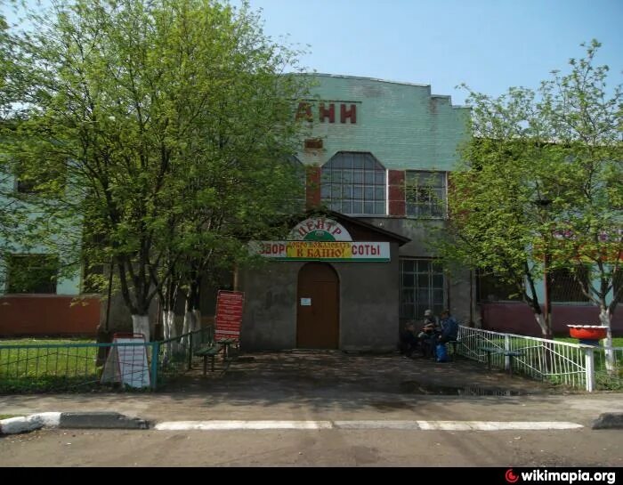 Городские бани города