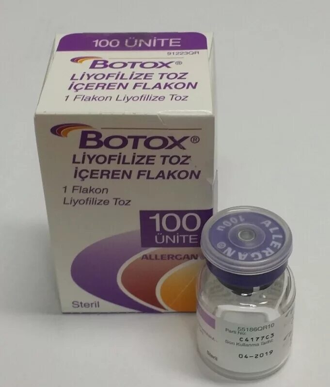 Лучший препарат для ботокса лица. Ботулотоксин аллерган. botox препарат allergan. ботокс для лица названия препаратов. ботокс турецкий аллерган.