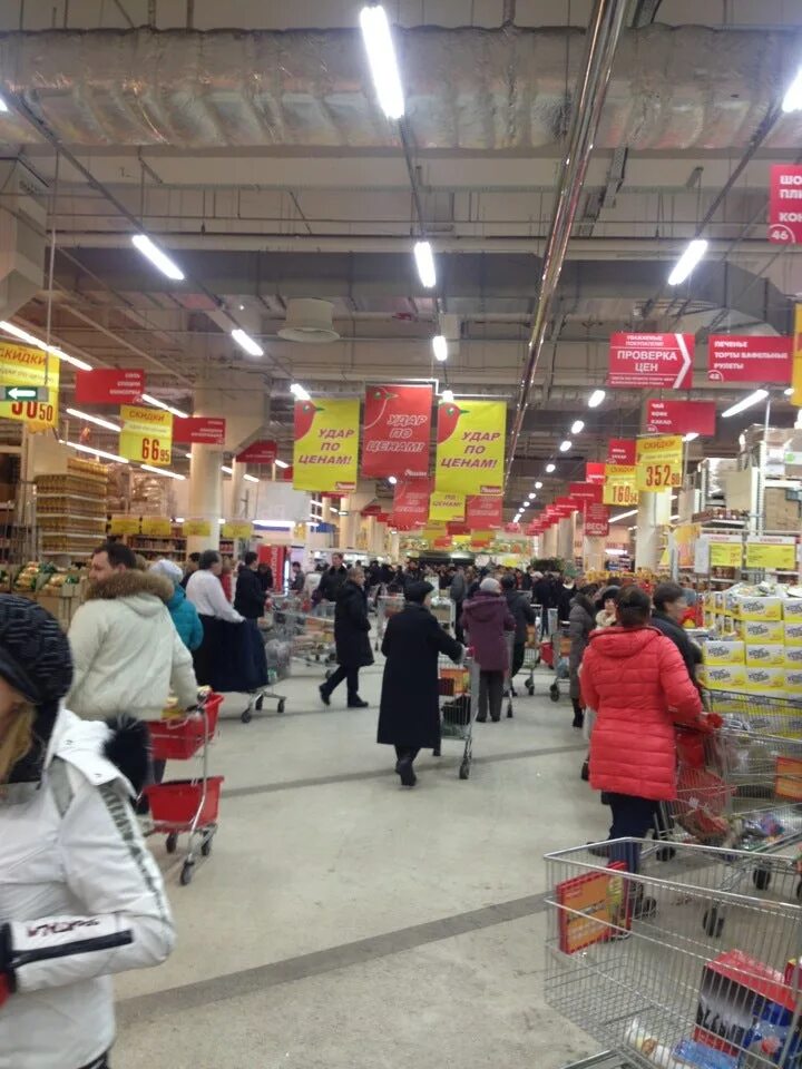 Ашан на люблинской 153. Магазина на люблинской 153. Ашан люблинская 153 часы работы сегодня. Тц 153 люблинская 153. Ашан л 153.