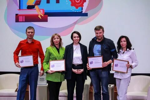 Апреле форум