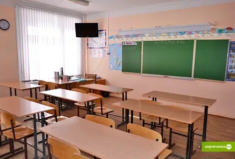 Электронный 10 школы