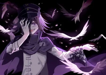 Black muth
