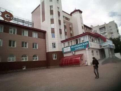 Тц созвездие ульяновск