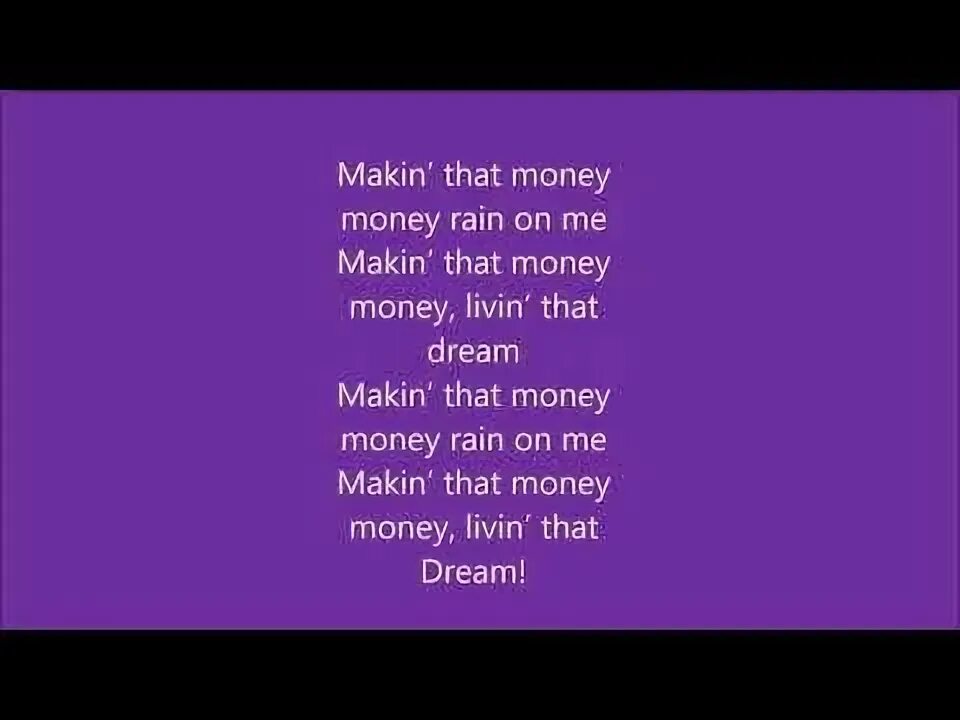 Песня мани 1 час. Текст песни money Rain. Vtornik money Rain текст песни. Текст песни money money money. Vtornik money текст.