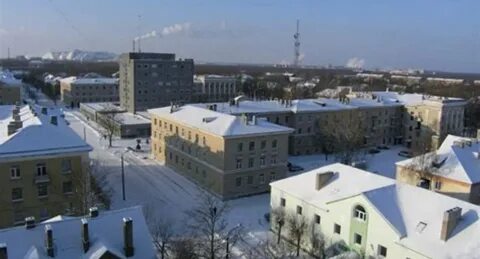 Кохтла ярве