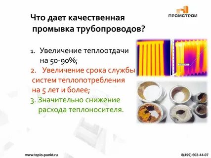 Объявление system