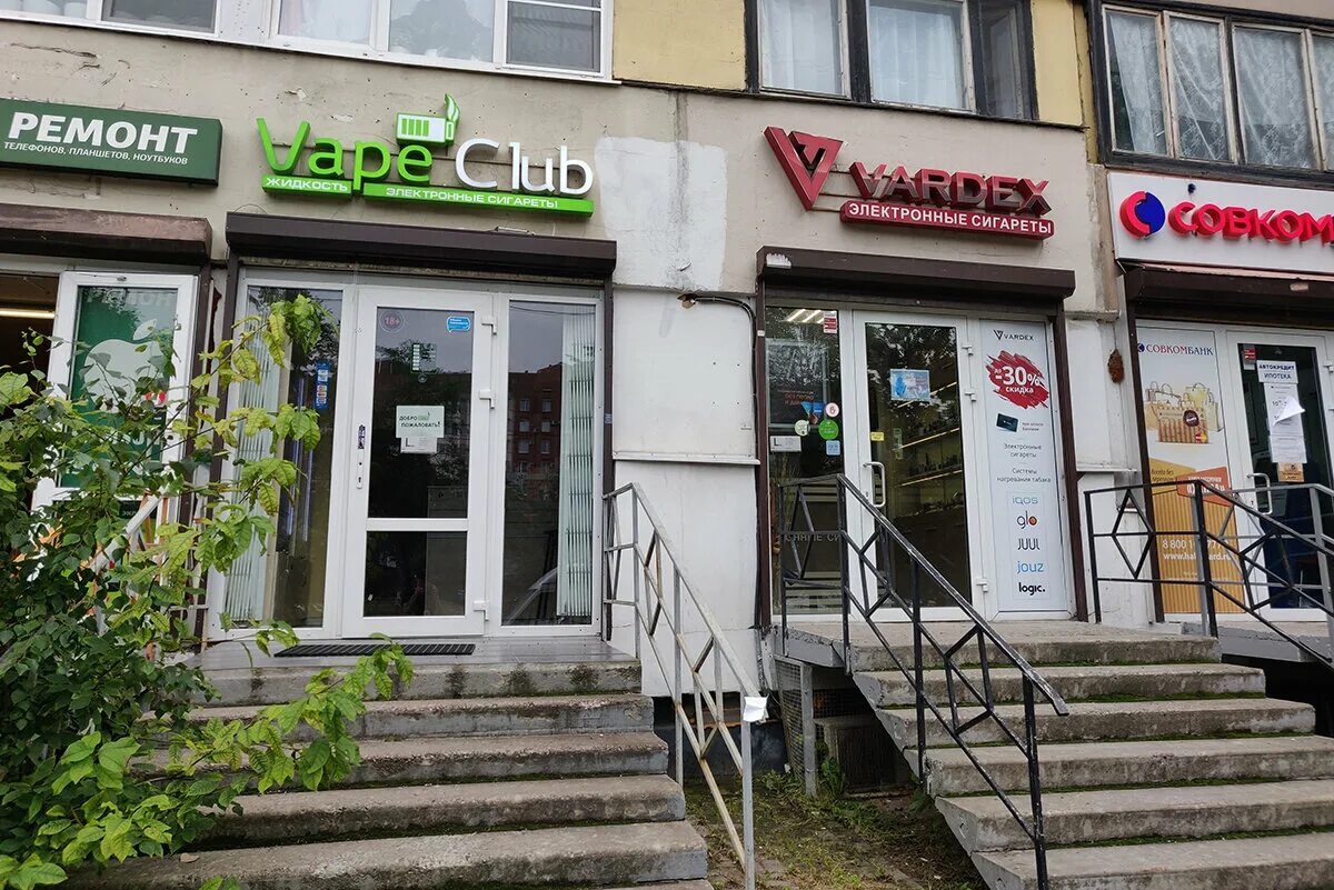 Магазин санкт энгельс. Проспект Энгельса 115к1. Vape Club СПБ Озерки. Просп. Энгельса, 115. Энгельса 115 на карте.