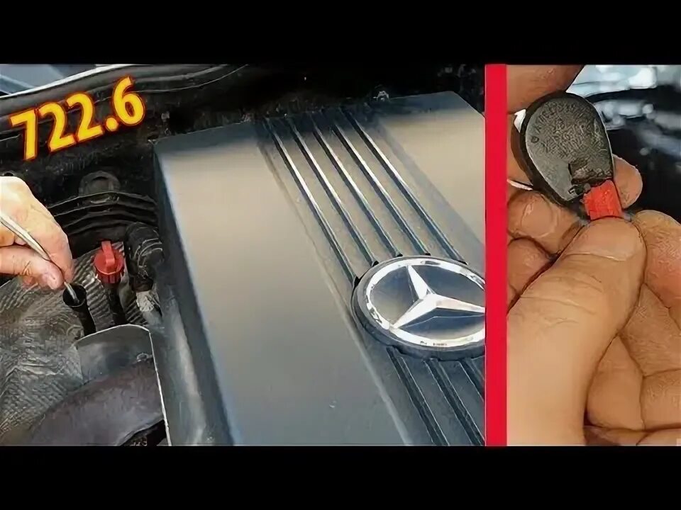 Мерседес где щуп. Oil level мерседес w210. Щуп акпп мерседес w203. Мерседес w212. Мерседес где щуп.
