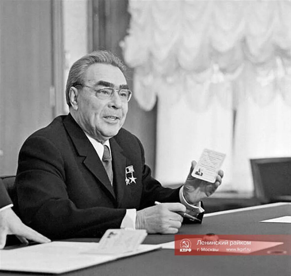 Брежнев канал ютуб. Брежнев 1968. Брежнев 1966.