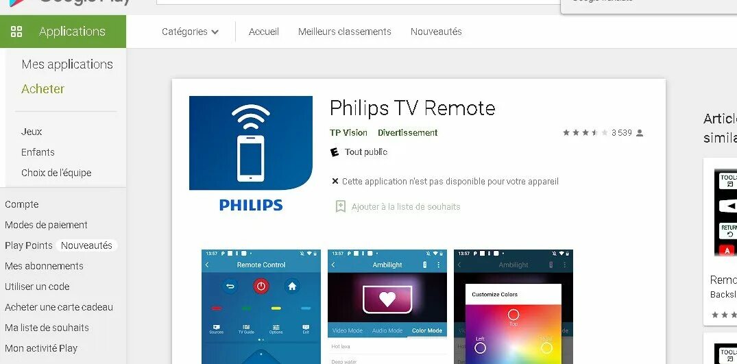 Как на филипс установить приложение. Philips tv магазин приложений. приложения для смарт тв. как установить приложение на филипс. загрузка приложения.