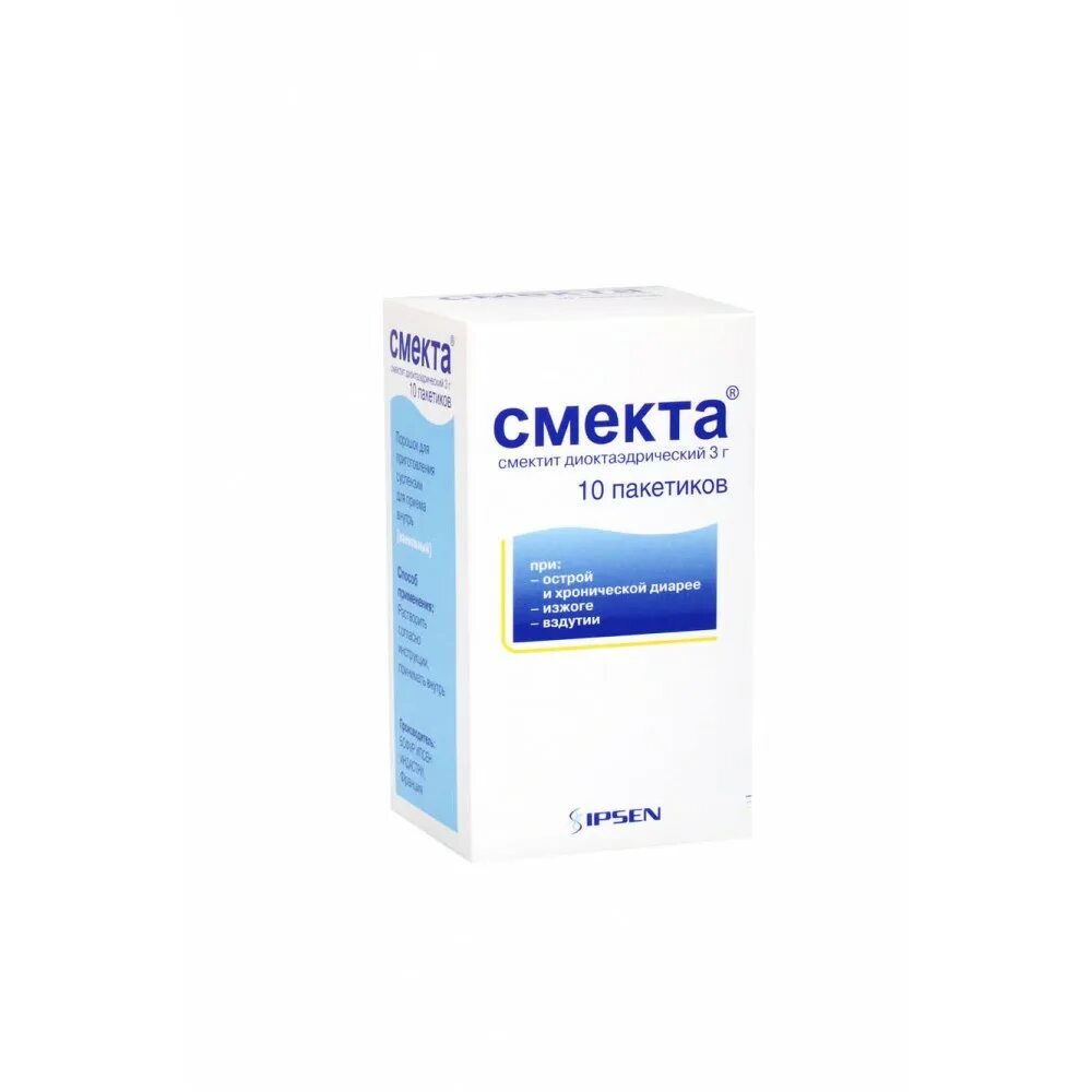Смекта можно грудничкам. Смектит диоктаэдрический порошок. смекта международное название. смектит суспензия. смекта порошок.