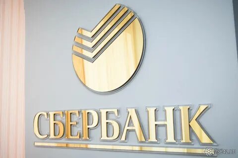 Сбер фонд денежного рынка