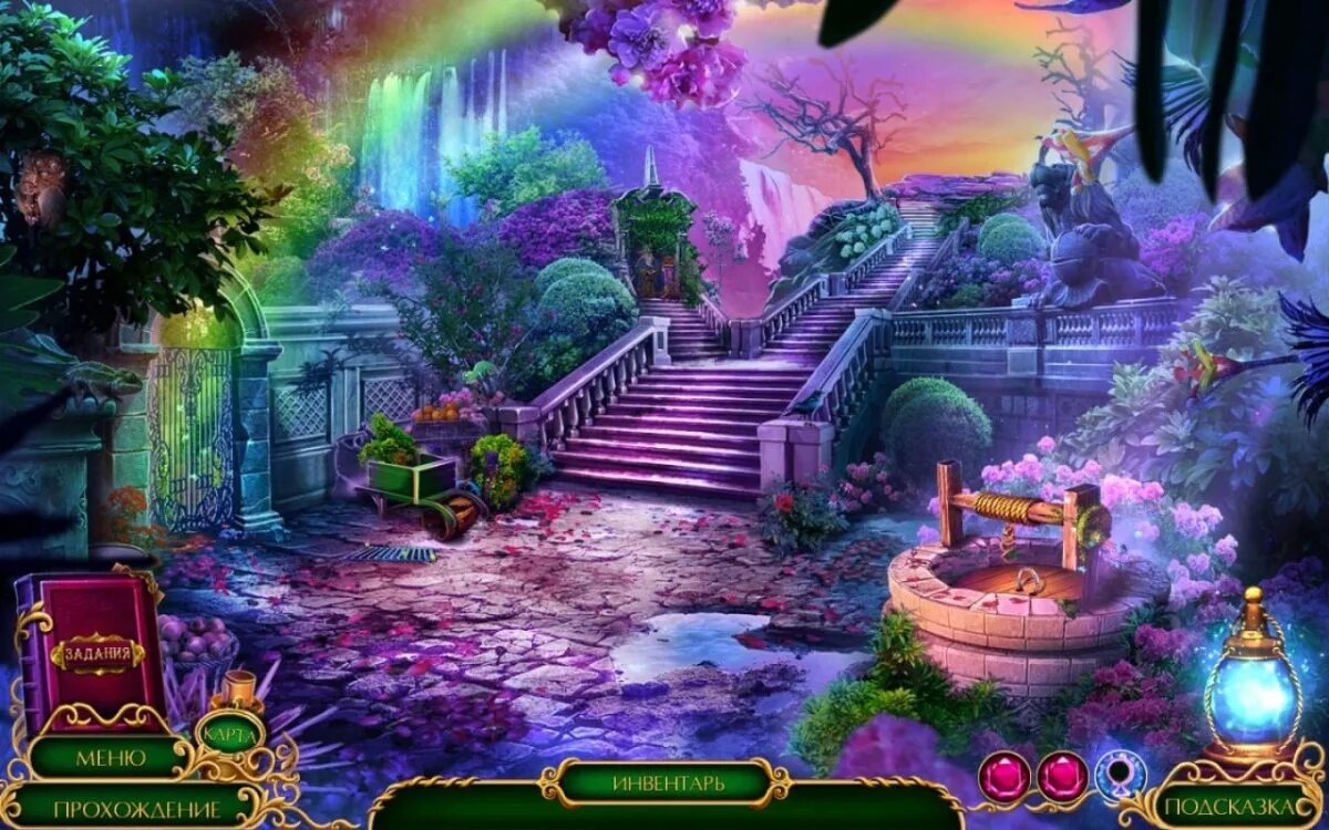 Enchanted-kingdom-2-a-strangers-venom. Enchanted kingdom 5 descent of the elders collector's edition. Зачарованное королевство 8: мастер загадок (2020). Прохождение игры зачарованные королевство. Прохождение игры enchanted.