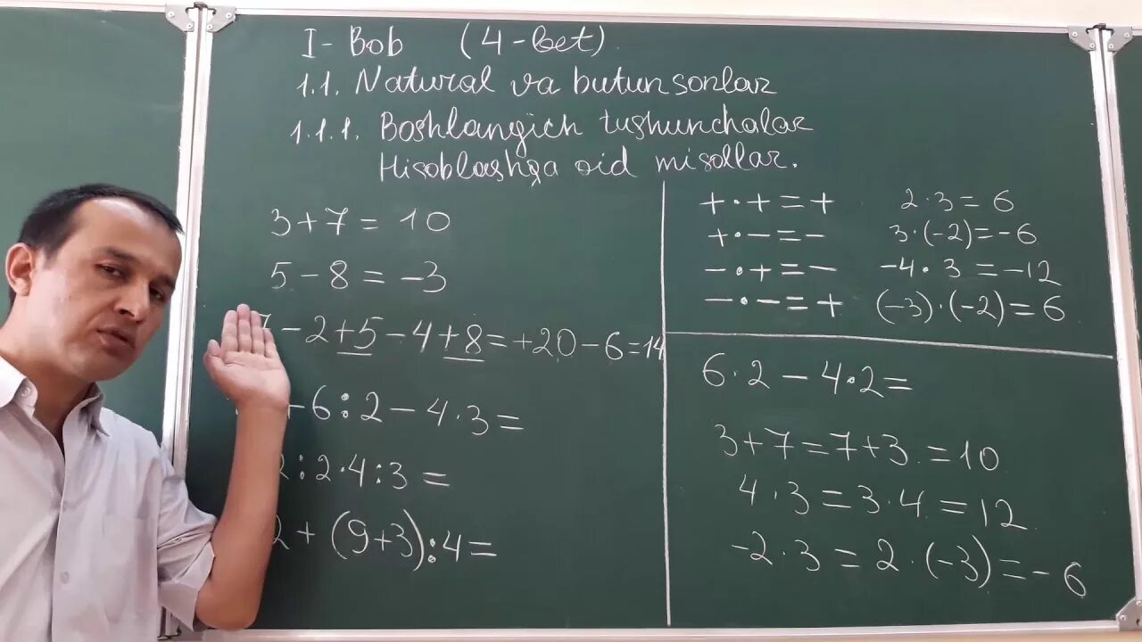 Математика масалалар. Математика 1 sinf misollar. Математик масалалар. Algebra 7 sinf.