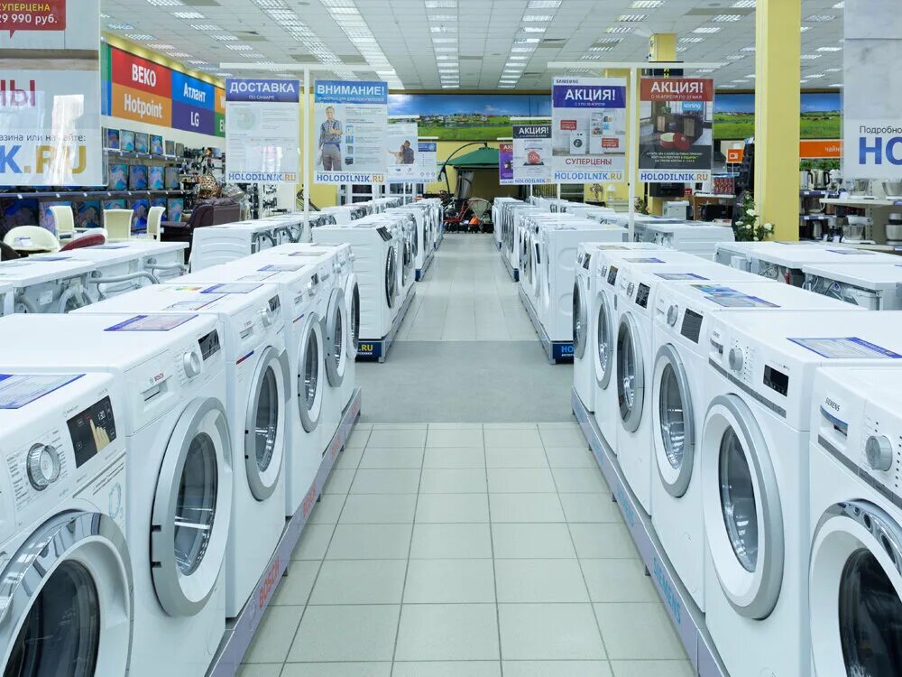 самарский холодильник выкупили. холодильник ру октябрьский. холодильник атлант 6021-080. холодильник ру интернет магазин черная грязь. московское шоссе 18 км 27б.