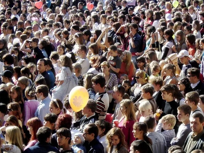 Видеть много народу. Толпа народа. Множество людей. Много людей. Человек толпы.