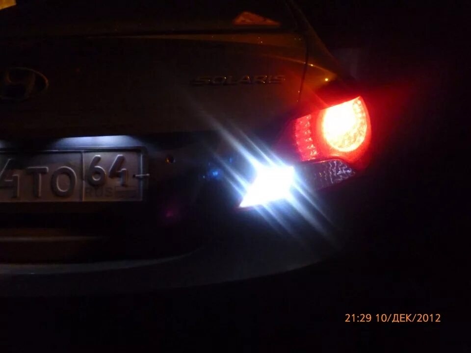 Лампочки подсветки заднего хода на хендай хэтчбек автомат 2013г. Solaris 2016 лампа заднего хода. Hyundai solaris 2 мощные led лампы в задний ход. Свет задних фонарей солярис 2. Лампочка заднего хода солярис 2013.