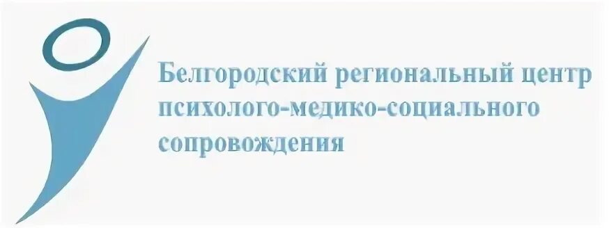 Центр психолого медико социального сопровождения