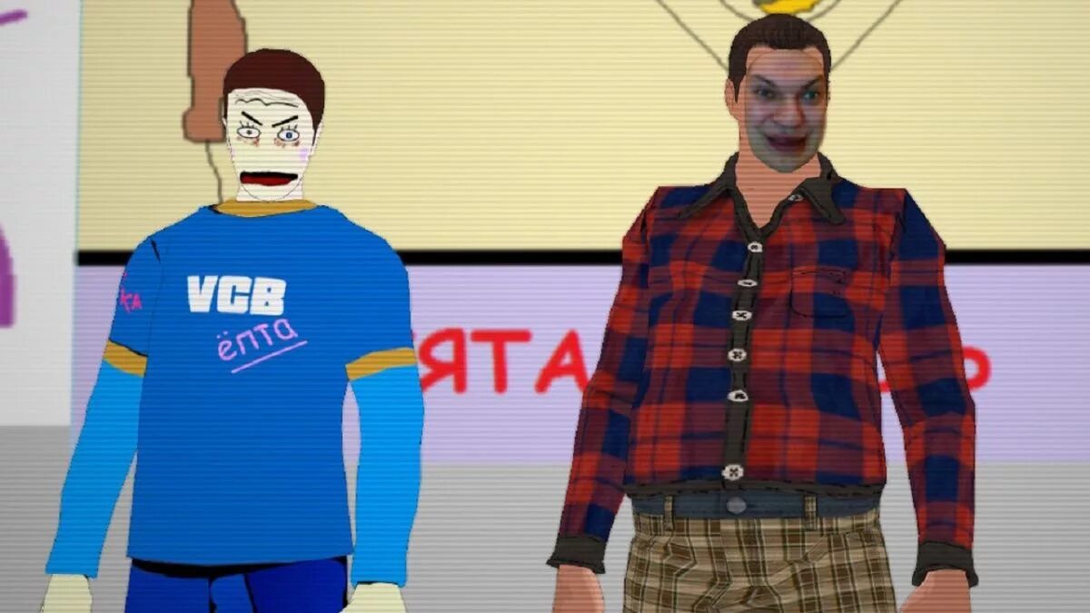 Vcb: why city 4k. Global city игра. Vcb why city. Vcb why city. Gta why city.