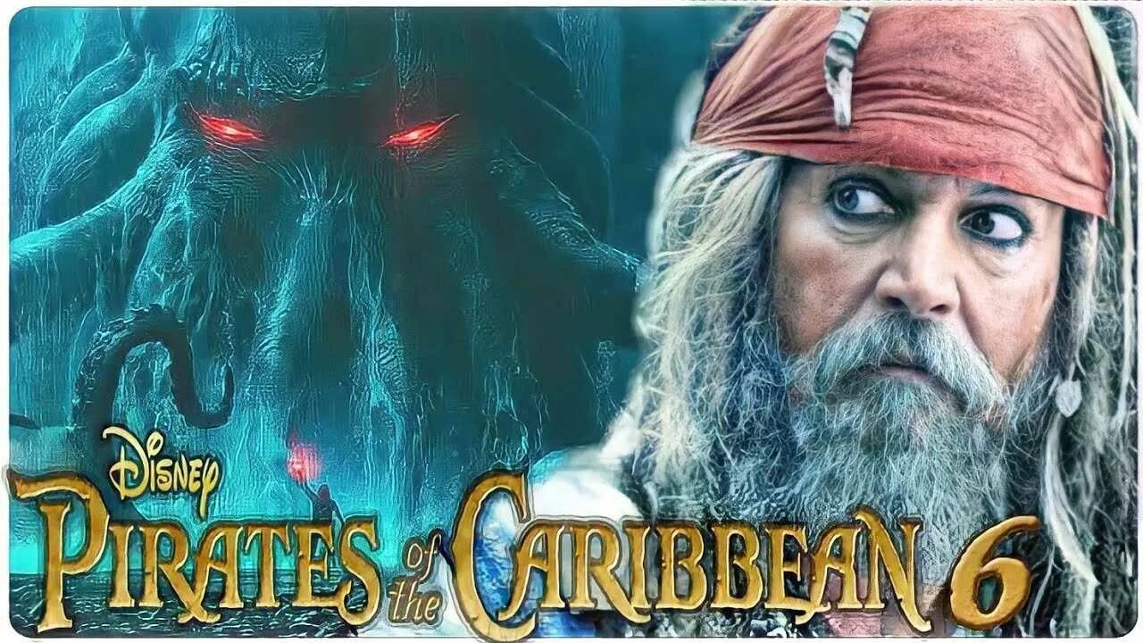 Будут ли пираты карибского 6. Пираты Карибского моря 6 2023. Пираты Карибского моря сокровища потерянной бездны. Пираты Карибского моря 6 сокровища потерянной бездны 2023. Пираты Карибского моря 2022.