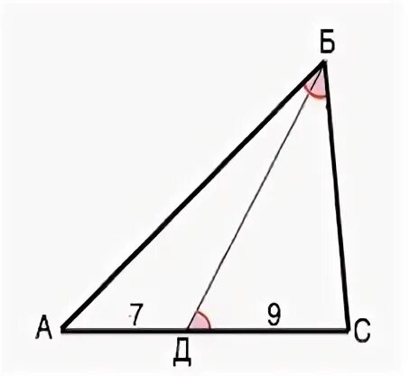 Тангенс угла б треугольника АБЦ представленного на рисунке.