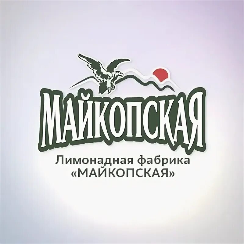 О компании Лимонадная Фабрика Майкопская