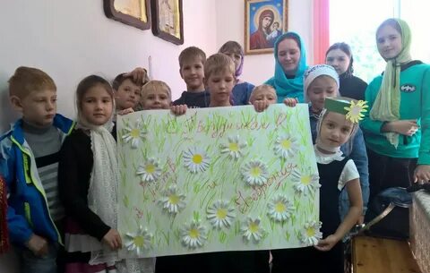 Воскресная школа урок храм