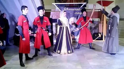 Адыгейский новый год