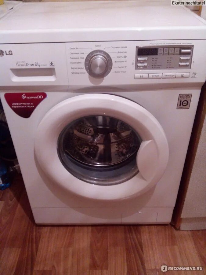 E10b8nd. Стиральная машинка lg direct drive 10 kg. Стиральная машина lg 10b8nd. Ключ для стиральной машины lg. Стиральная машина lg e-10b8nd.