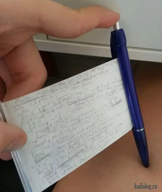 Как сделать незаметную шпору