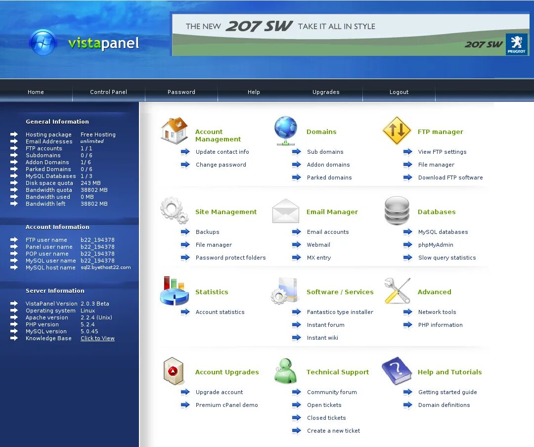 Hosting php mysql. Хостинг php. mysql и ftp. vista panel.